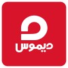 شعار Dimos Furniture | ديموس اثــــاث