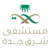 شعار East Jeddah Hospital