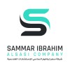 شعار SAConsult.sa