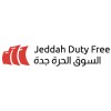 شعار Jeddah Duty Free  السوق الحرة جدة