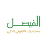 شعار AlFaisal-Ai