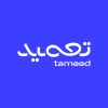 شعار تعميد | Tameed