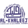 شعار AL-KHALEEJ COMPUTERS & ELECTRONIC SYSTEMS