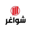 شعار شواغر - وظائف السعودية