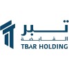 شعار Tbar Holding