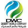 شعار Desert World Company