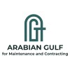شعار Arabian Gulf Company for Maintenance & Contracting