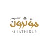 شعار MUATHIRUN | مؤثرون