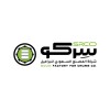 شعار Saudi Factory For Drums Company