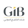 شعار Gulf International Bank
