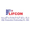 شعار Lifcon - Life Connection Contracting Co. Ltd.