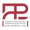 شعار Expedite Processing Administration Office