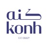شعار Konh Studio | استديو كُنه