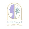 شعار Elite marvels medical company
