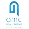 شعار Accuracy of Modern Contractors Company