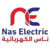 شعار NAS ELECTRIC