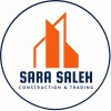 شعار Sara Saleh Construction and Trading