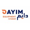 شعار Dayim Equipment Rental