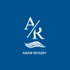 شعار عنان الرياض | Anan Riyadh