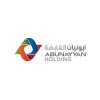 شعار Abunayyan Holding