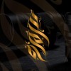 شعار Sumw Group