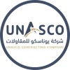 شعار UNASCO Co. | شركة يوناسكو