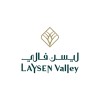 شعار Laysen Valley | ليسن فالي