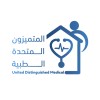 شعار United Distinguished Medical Company - UDM