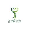 شعار شركة الجازع الطبية | Al-Jazea Medical Company