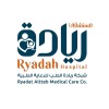 شعار Ryadah Hospital