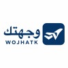 شعار Wojhatk-وجهتك