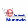 شعار شركة المناولة للشحن