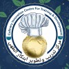 شعار Culinary Innovation Center for Training and Development