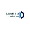 شعار درة القابضة