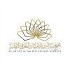 شعار مجمع الامتياز المعرفي