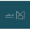 شعار Maras Real Estate
