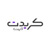 شعار Creditline | كريدت لاين