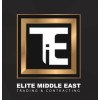 شعار Elite Middle East