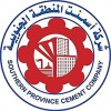 شعار شركة أسمنت المنطقة الجنوبية