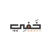 شعار تطبيق خفي Khafy App
