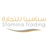 شعار ستامينا للتجارة | Stamina Trading