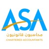 شعار Ali Salem Alothri Chartered Accountants