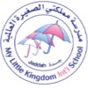 شعار My Little Kingdom International School for Girls(MLKIS) , Jeddah