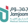 شعار Jamjoom Medical Industries Co. Ltd.