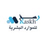 شعار Raskh HR Company