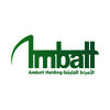 شعار الأمباط القابضة | Ambatt