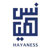 شعار Hayaness Company
