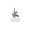 شعار Kalima Center