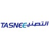 شعار TASNEE