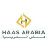 شعار Haas Arabia Limited Company